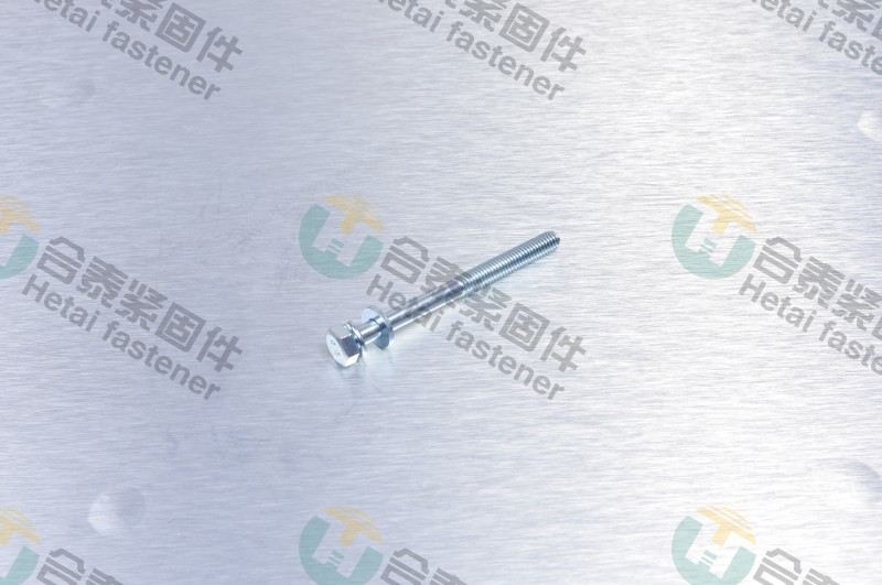 起发电机长螺钉24