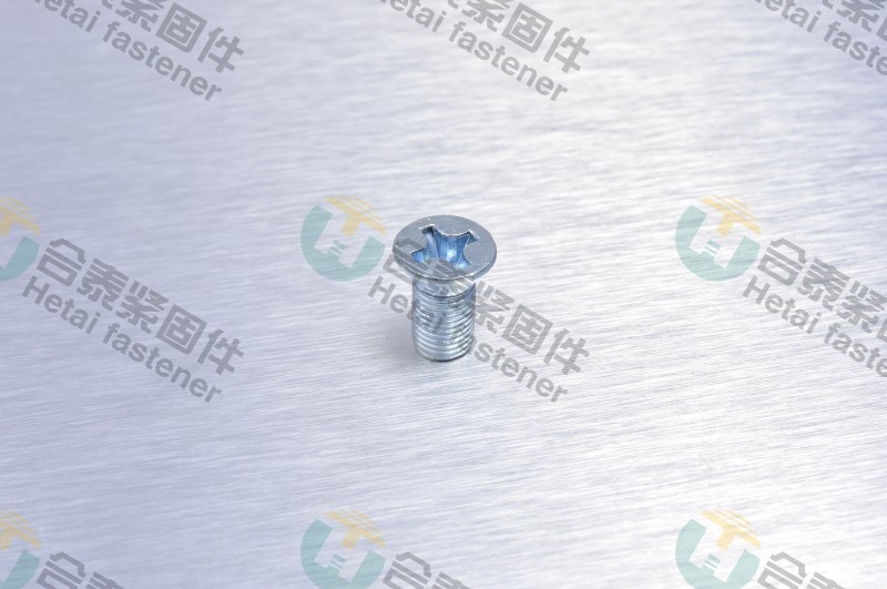 起发电机螺钉17