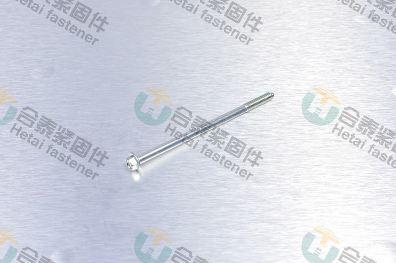 起发电机长螺钉15