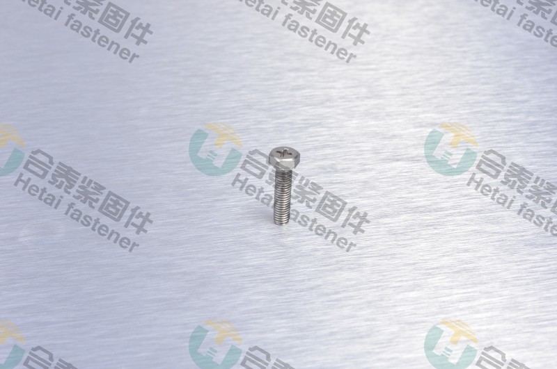 起发电机螺钉77