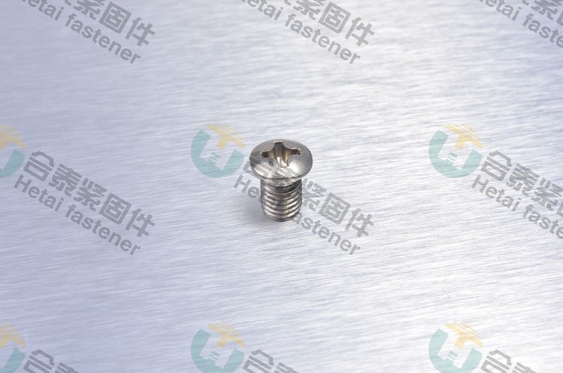 起发电机螺钉20