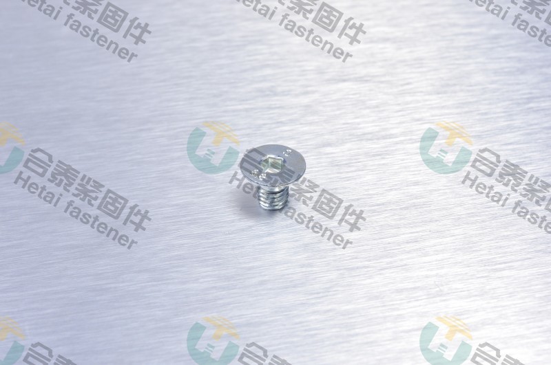 起发电机螺钉18